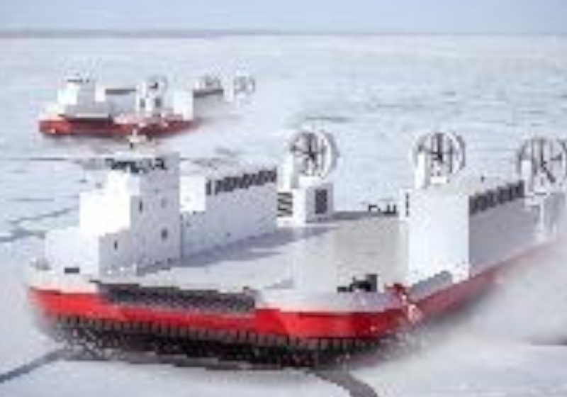 Hoverbarge